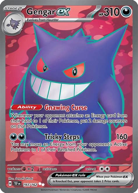 Gengar EX .